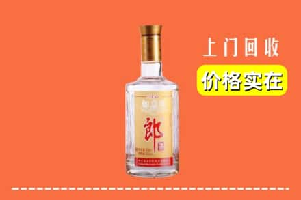 三明市宁化回收老郎酒