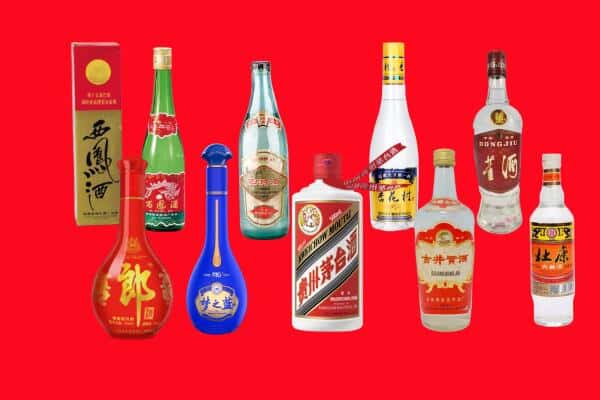 三明市宁化回收烟酒